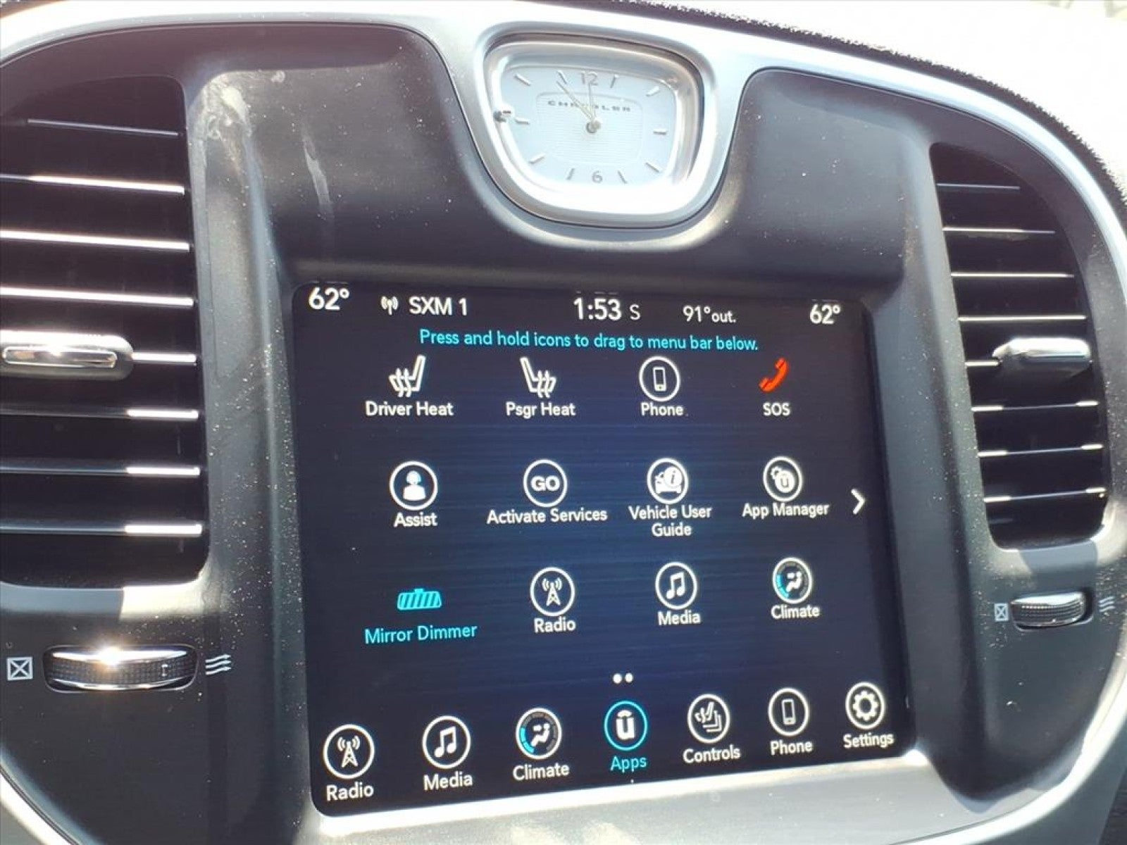 2017 Chrysler 300 Limited