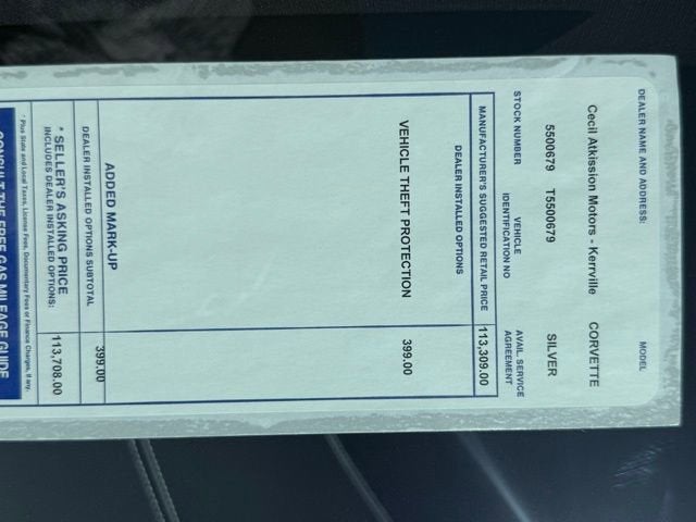 2026 Chevrolet Corvette E-Ray 1LZ