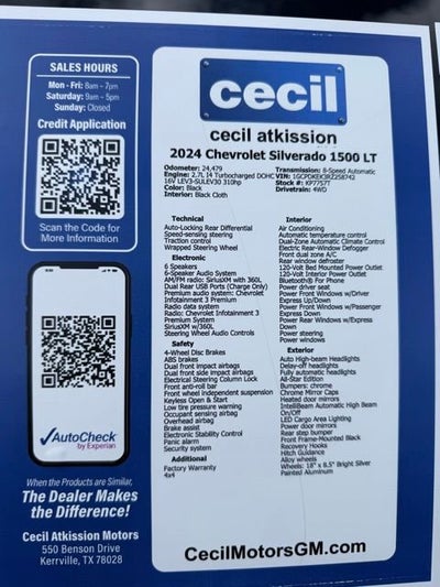 2024 Chevrolet Silverado 1500 LT (2FL)
