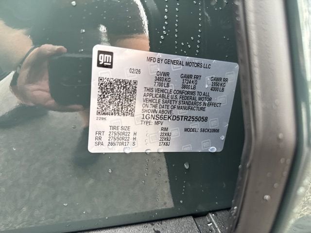 2026 Chevrolet Suburban RST