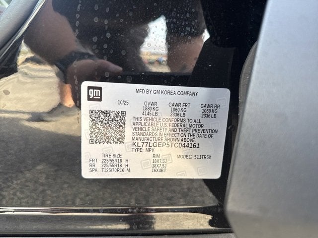 2026 Chevrolet Trax 1RS