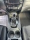 2020 Nissan Rogue SV FWD