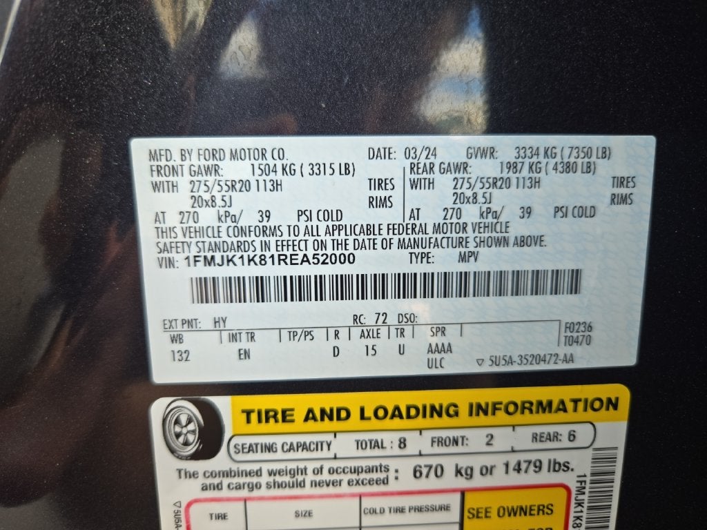 2024 Ford Expedition Max Limited