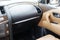 2017 INFINITI QX80 Signature Edition
